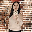Знакомства: Вера, 39 лет, Великий Новгород