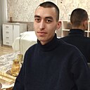 Знакомства: Руслан, 26 лет, Находка