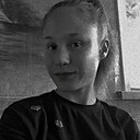 Знакомства: Камила, 22 года, Улан-Удэ