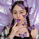 Знакомства: Аида, 19 лет, Белгород