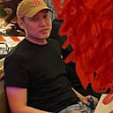 Знакомства: Артем, 28 лет, Якутск