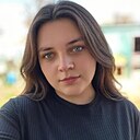 Знакомства: Анастасия, 24 года, Кашира