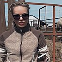 Знакомства: Мария, 41 год, Сызрань
