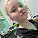 Знакомства: Катя, 19 лет, Чебоксары