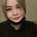 Знакомства: Зарина, 37 лет, Грозный
