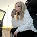 Знакомства: Наташа, 36 лет, Казань