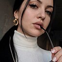Знакомства: Аксинья, 31 год, Липецк