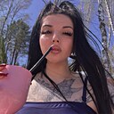 Знакомства: Арина, 30 лет, Новосибирск