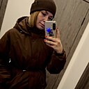 Знакомства: Алёна, 27 лет, Благовещенск