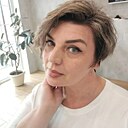 Знакомства: Ксения, 47 лет, Волгодонск