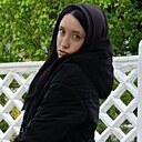 Знакомства: Яна, 18 лет, Запорожье