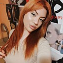 Знакомства: Тина, 20 лет, Днепр