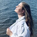 Знакомства: Анюта, 20 лет, Чайковский