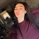 Знакомства: Карина, 23 года, Павлоград
