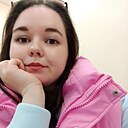 Знакомства: Настя, 26 лет, Екатеринбург