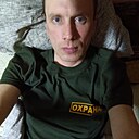 Знакомства: Женя, 36 лет, Курган