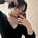 Знакомства: Анастасия, 18 лет, Гомель