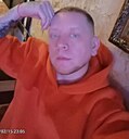 Знакомства: Артём, 43 года, Шахты