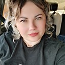 Знакомства: Наталья, 36 лет, Чугуевка