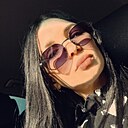 Знакомства: Сергеевна, 37 лет, Ростов-на-Дону