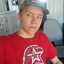 Знакомства: Максим, 18 лет, Аткарск