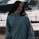 Знакомства: Дина, 19 лет, Альметьевск
