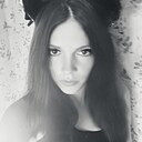 Знакомства: Алёна, 27 лет, Киров
