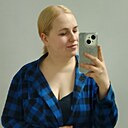 Знакомства: Надежда, 28 лет, Ярославль