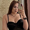 Знакомства: Соня, 18 лет, Чебоксары