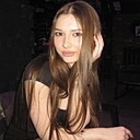 Знакомства: Ралина, 28 лет, Чебоксары
