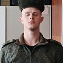Знакомства: Александр, 20 лет, Пинск