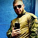 Знакомства: Миша, 28 лет, Ангарск