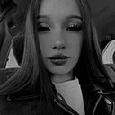 Знакомства: Ангелина, 18 лет, Южно-Сахалинск