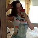 Знакомства: Aлина, 25 лет, Чебоксары