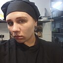 Знакомства: Надя, 27 лет, Брянск