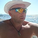 Знакомства: Димок, 29 лет, Острогожск