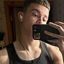 Знакомства: Слава, 18 лет, Минск