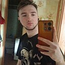 Знакомства: Иван, 22 года, Ярославль