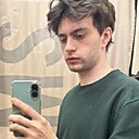 Знакомства: Андрей, 25 лет, Волковыск