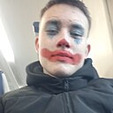 Знакомства: Макс, 23 года, Нижний Новгород