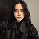 Знакомства: Алиса, 22 года, Москва