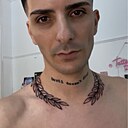 Знакомства: Artur, 31 год, Ивантеевка