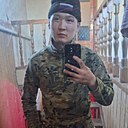 Знакомства: Кару, 24 года, Донецк