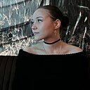 Знакомства: Анастасия, 18 лет, Екатеринбург