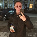 Знакомства: Данила, 20 лет, Вытегра