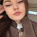 Знакомства: Алина, 33 года, Владивосток