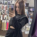 Знакомства: Ксения, 20 лет, Донецк