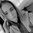 Знакомства: Надежда, 20 лет, Ачинск