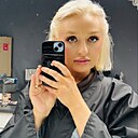 Знакомства: Ирина, 41 год, Новосибирск