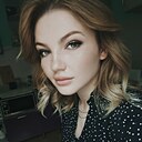 Знакомства: Ксения, 26 лет, Пенза